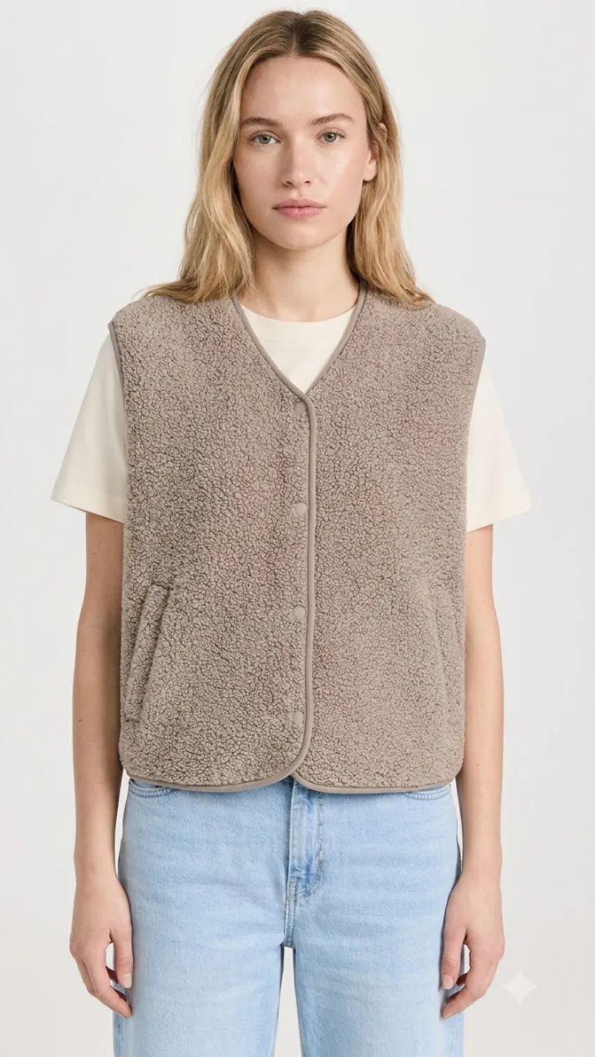 S.Oliver Teddy-Weste im Relaxed Fit 6 S.Oliver Teddy-Weste im Relaxed Fit